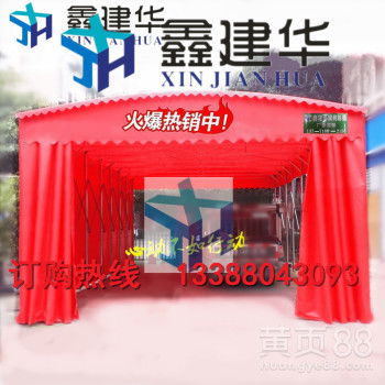北京鑫建華為您定制大型車篷遮雨棚與推拉式遮陽篷 紡織品遮篷的理想選擇