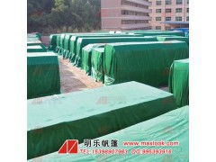 露天貨場守護者 佛山專業篷布加工，為您的貨物遮風擋雨