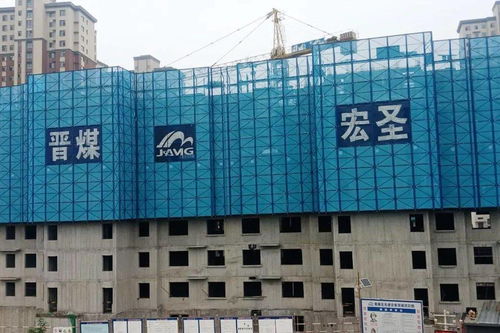 轉型為綱 項目為王——山西建投工程機械公司匠心產品助建美麗中國