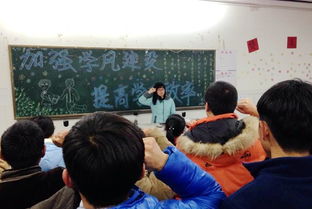 基礎電信業務助力建筑工程系學風建設活動