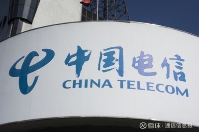 中國電信、騰訊與華為聯合完成業界首個5G SA網絡端到端能力開放驗證，助力基礎電信業務創新