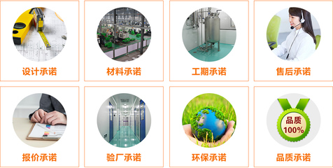 綠動(dòng)未來(lái) 引領(lǐng)節(jié)能環(huán)保技術(shù)開(kāi)發(fā)的先行者
