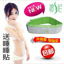 【瘦尼懶人運動機】最新最全瘦尼懶人運動機 產(chǎn)品參考信息