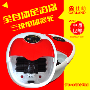 [GARLAND/佳朗塑身機型動派抖抖機懶人運動機站立式甩脂機碎脂機] _美容護(hù)理/個人護(hù)理/保健/按摩器材__科技時報