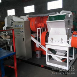 【銅塑分離機電線粉碎回收設(shè)備干式銅米機廠家銷售】-